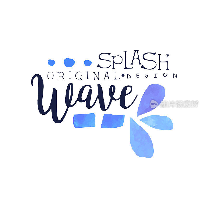 Splash wave logo原创设计，aqua标签，抽象水彩矢量插画水徽章